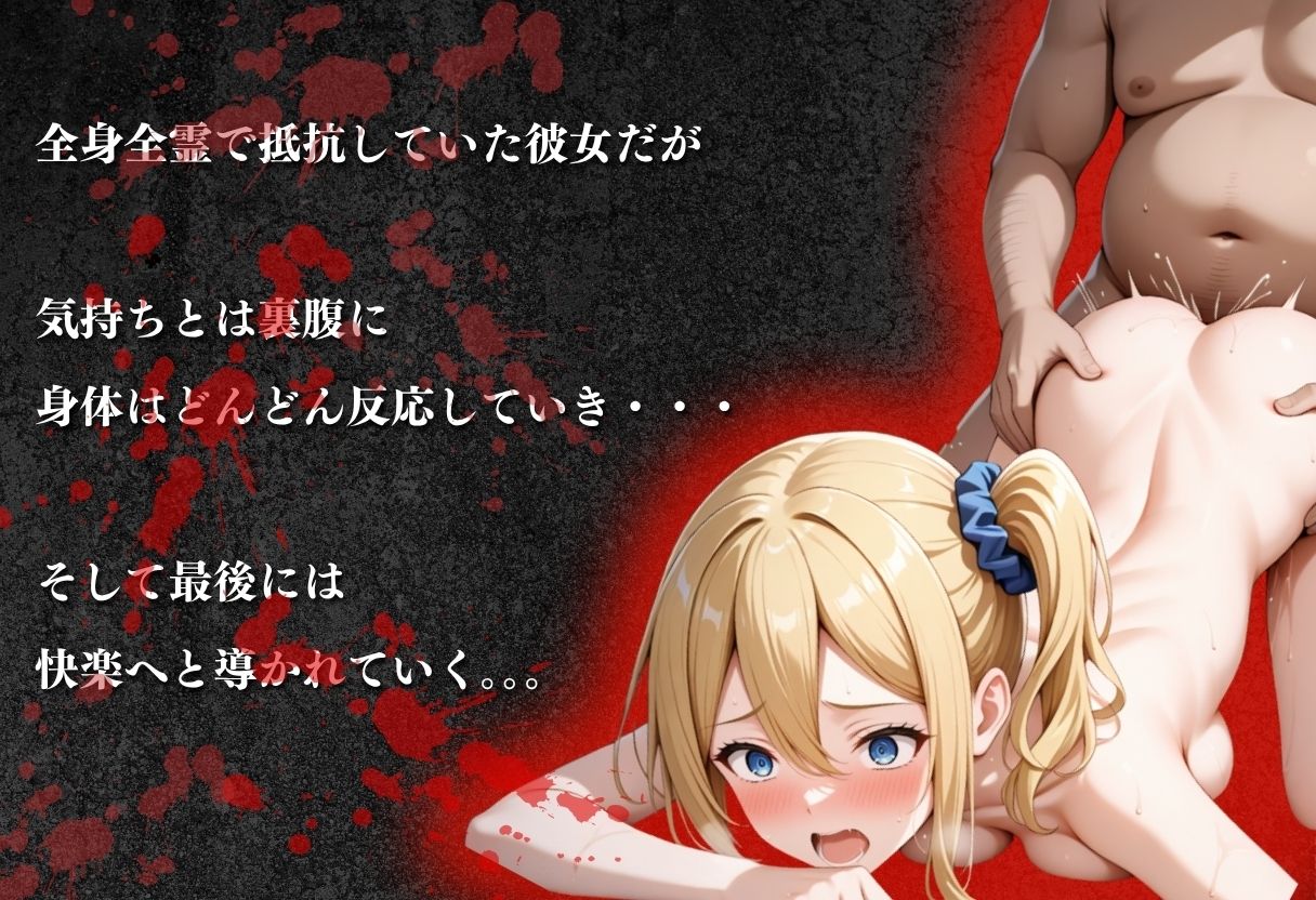 【混浴温泉宿】かぐや様◯告らせたい〜早坂◯ 編〜 サンプル3